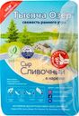 Сыр Тысяча Озёр Сливочный нарезка 50%, 125г