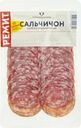 Колбаса Ремит Сальчичон сырокопченая полусухая нарезка 70г