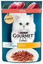Перл GOURMET Корм для кошек филе утки в соусе, 75г