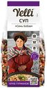 Суп Семь бобов Yelli, 250г