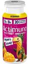 Продукт кисломолочный Actimuno Мангозавр с манго и ананасом, 95г