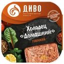 Холодец Диво Домашний говяжий мясосодержащий 300г
