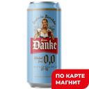 Пиво светлое FRAU DANKE безалкогольное, 0,45л