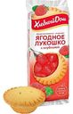 Кекс Ягодное лукошко с клубникой, 140г