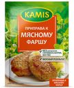Приправа к мясному фаршу KAMIS 20г