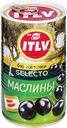 Маслины без косточки ITLV Selecto черные, 350г