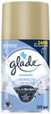 Освежитель воздуха Glade Automatic Свежесть белья сменный баллон 269 мл