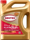  Масло моторное SINTEC Platinum 7000 5W-30 A3/B4 SL/CF, синтетическое, 4л 