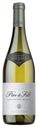 Вино белое сухое Laurent Miquel Sauvignon Blanc 12% 0,75л