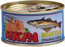 Икра минтая АВИСТРОН, Пробойная, 120г