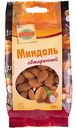 Миндаль обжаренный Глобус, 150 г