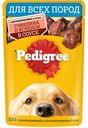 Корм влажный Pedigree с говядиной и ягненком в соусе для взрослых собак 85г