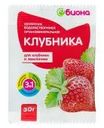 Удобрение водорастворимое "Клубника", Биона, 30 г