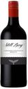 Вино Still Bay Cabernet Sauvignon Merlot красное полусухое ЮАР, 0,75 л