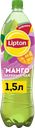 Напиток LIPTON Зеленый чай со вкусом манго негазированный, 1.5л