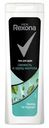 Гель для душа Rexona Men Заряд Ментола 200мл