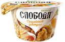 Биойогурт СЛОБОДА  гранола/изюм 5%, 190г т/пак 