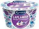 Йогурт LAPLANDIA Сливочный с наполнителем черничный маффин 7,2%, без змж, 180г