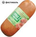 Ветчина ВЛАДИМИРСКИЙ СТАНДАРТ Сочная с индейкой, 350 г  