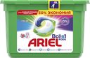 Капсулы для стирки ARIEL® Колор, 18шт.