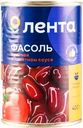 Фасоль красная ЛЕНТА в томатном соусе, 400г