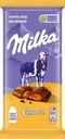 Шоколад молочный MILKA с карамельной начинкой