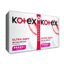 Прокладки гигиенические «Ультра Софт супер» Kotex, 16 шт