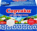 Продукт рассольный комбинированный СИРТАКИ Original Для греческого салата 55%, 200г