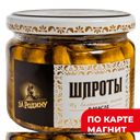 ЗА РОДИНУ Шпроты из балт кильки в масле ГОСТ 270г ст/б:12
