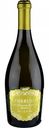 Вино игристое Lambrusco Bianco белое полусухое 9 % алк., Италия, 0,75 л