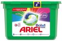 Капсулы для стирки Ariel Color Pods 3в1, 15 шт