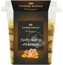 Пирожное Cuisine Royale Медовое 120г