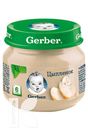 Пюре GERBER детское, цыпленок с 6мес, 80г