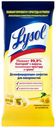 Дезинфицирующие салфетки Lysol «Лимонная Свежесть», 30 шт