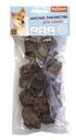Лакомства для собак Dog Sweets легкое говяжье сушеные 50г