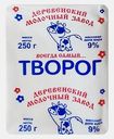 Творог Деревенский МЗ 9% 250г