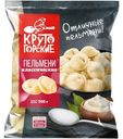 Пельмени Крутогорские Классические 700г