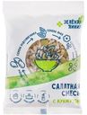Смесь салатная с кунжутом Зелёная Линия, 80г