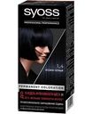 Крем-краска для волос Syoss Salonplex 1-4 Иссиня-черный, 115 мл