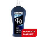 Гель для душа FA® MEN Актив спорт, 750мл