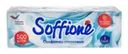 Салфетки бумажные, Soffione, 500 шт.