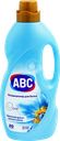 Кондиционер-смягчитель для ABC Гламурный океан, 2л