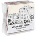 Хлеб ржаной Old Town с тмином, 450 г