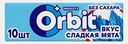 Жевательная резинка Сладкая мята без сахара Orbit 13.6г