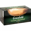 Чай черный Greenfield Classic Breakfast, 25×2 г