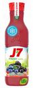 Сок J7 Fresh taste Фруктово-ягодный микс, 0,85 л