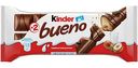 Вафли в молочном шоколаде Kinder bueno с молочно-ореховой начинкой, 43 г