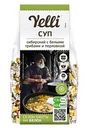 Суп Yelli Сибирский с белыми грибами и перловкой, 125г