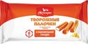 Палочки творожные глазированные СВИТЛОГОРЬЕ с ванилью в карамельной глазури 23%, без змж, 180г
