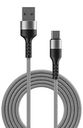 Кабель для зарядки Gal CU-2022 USB A-Type C 2.1А, 1,2 м